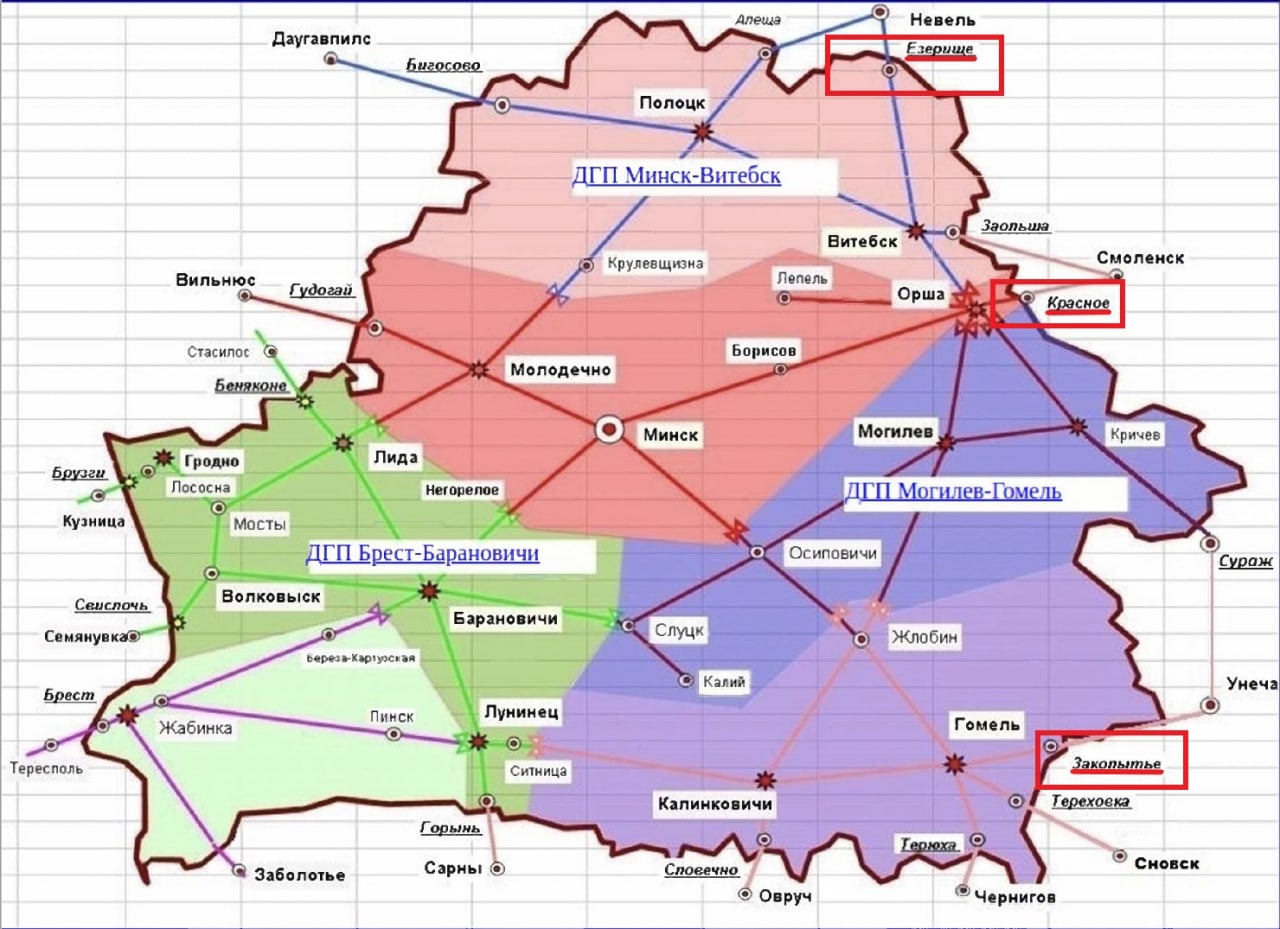 DGP map showing railway border crossings