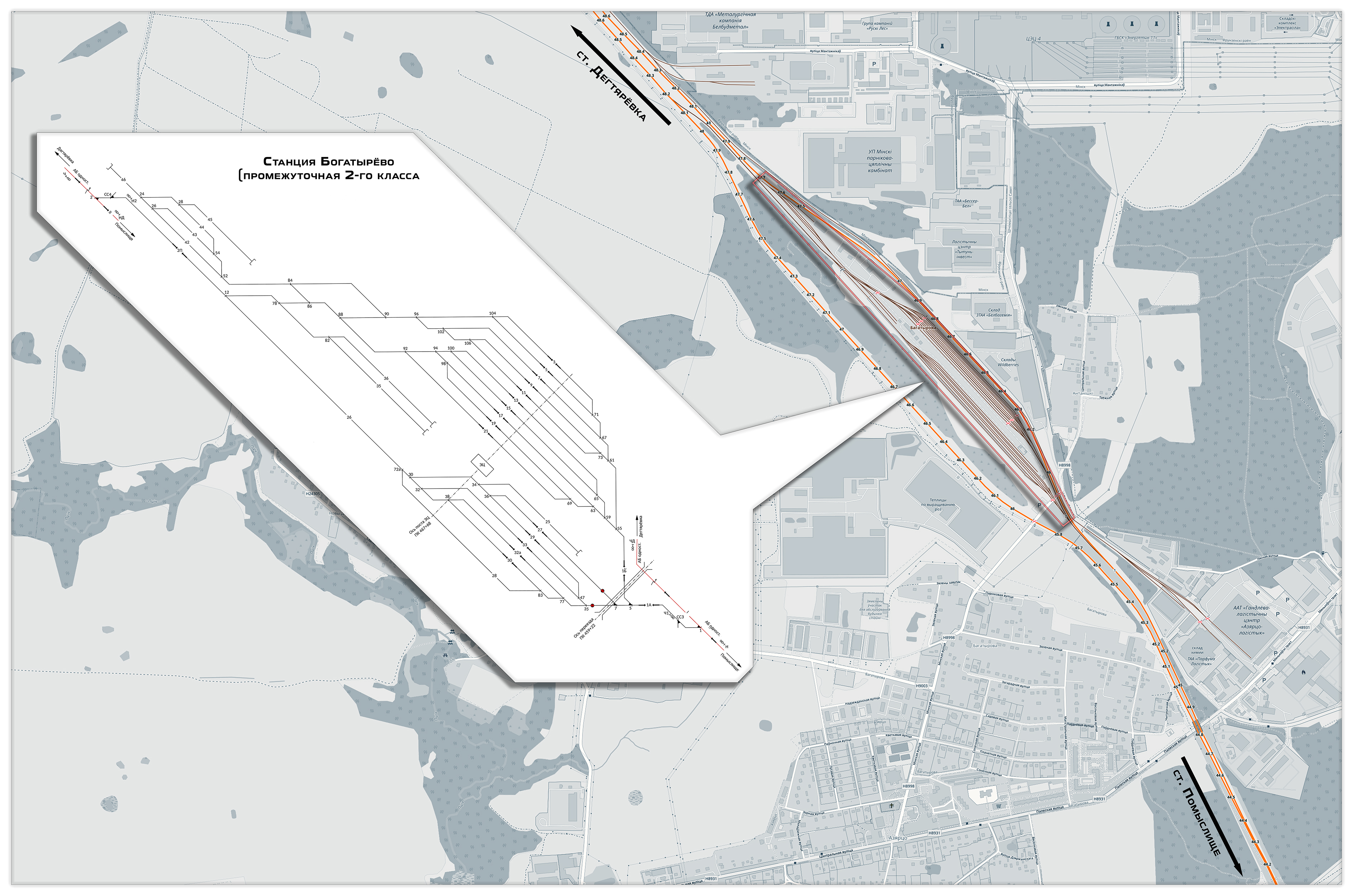Location and layout of Bogatyryovo station (Minsk Division of Belarusian Railway)